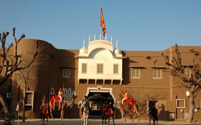 The Desert Resort