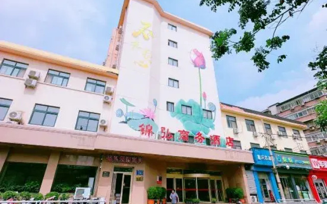Jinhong Business Hotel