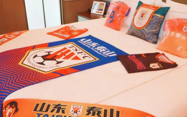 ShanDong RuShang Hotel