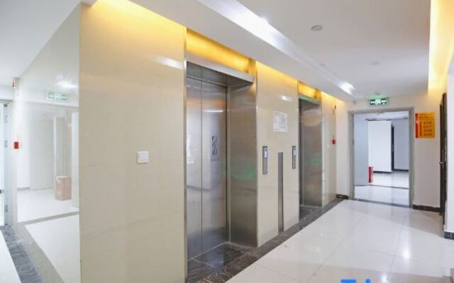 Shouyi Jiale Apartment (Luzhou Jiale Jinjie The Mixc)