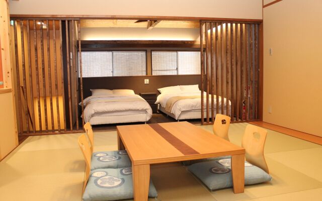 Kyomachiya Kichiatsuse Umekoji