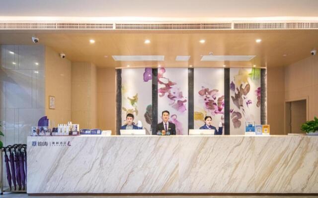 Lavande Hotel Qingzhen Vocational Education City Time Guizhou