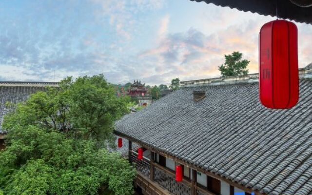 Aishu Shanfang Culture Guest House