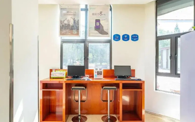 Hanting Hotel Shanghai Jiaotong University Jiangchuan Road Second Branch