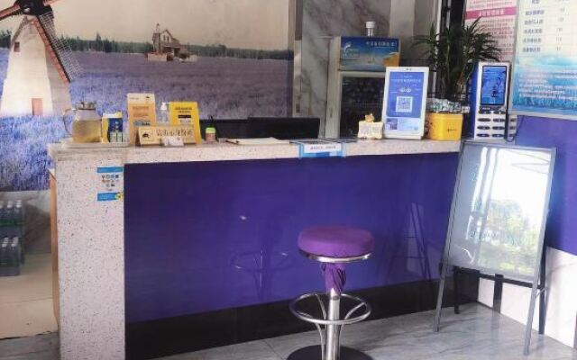 Changsha Lavender Business Hotel