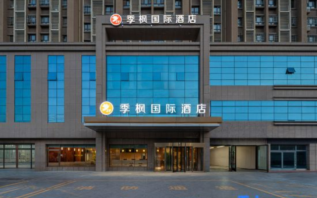 Jifeng International Hotel (Korla No.9 Warehouse Cuckoo River Branch) – Exterior – Korla