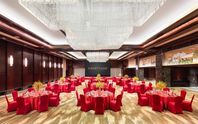 Courtyard by Marriott Wuxi Lihu Lake