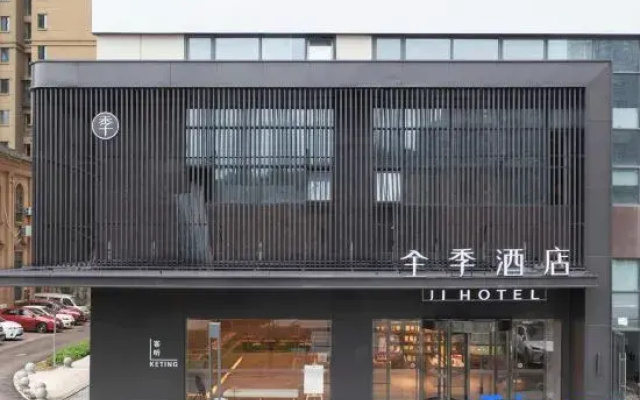 JI Hotel (Changsha Moon Island Yin Xing Road)