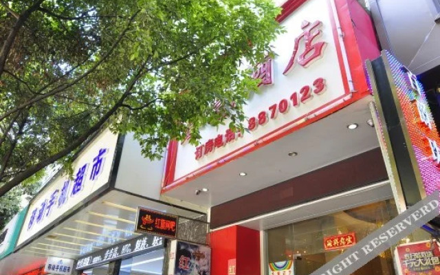 Xinhui Hotel