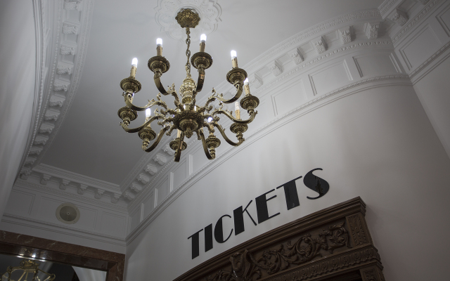 Casual del Teatro Madrid Hotel
