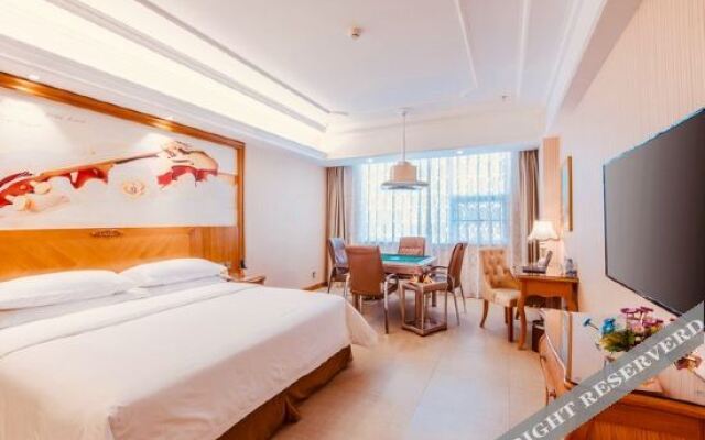 Vienna International Hotel (Yushan Sanqing Square)