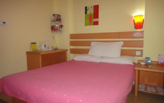 Home Inn Jimo Heshan Road – Guest Rooms – Qingdao