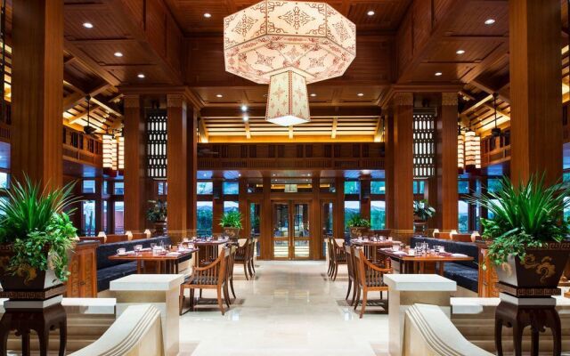 Crowne Plaza Xishuangbanna