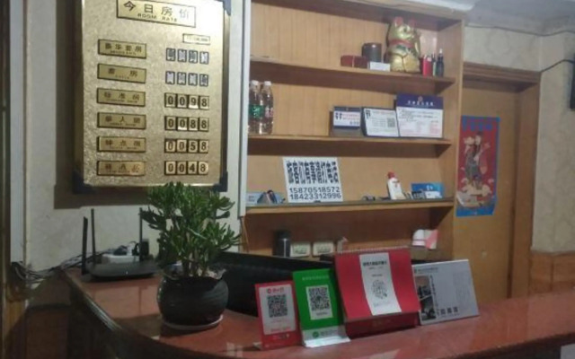 Shangtong Hostel