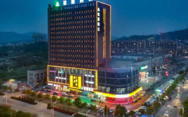 Xili Hotel
