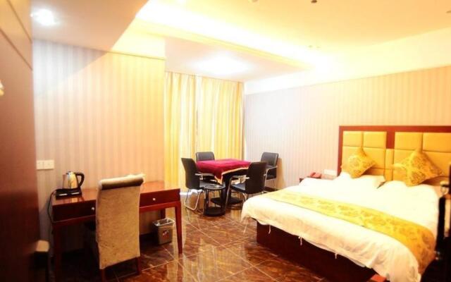 Aite Weier Holiday Hotel