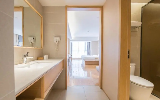 JI Hotel Chengdu Jiuyanqiao