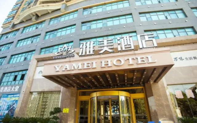 Yamei Hotel