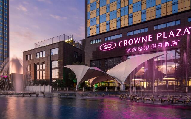 Crowne Plaza Deqing Moganshan, an IHG Hotel