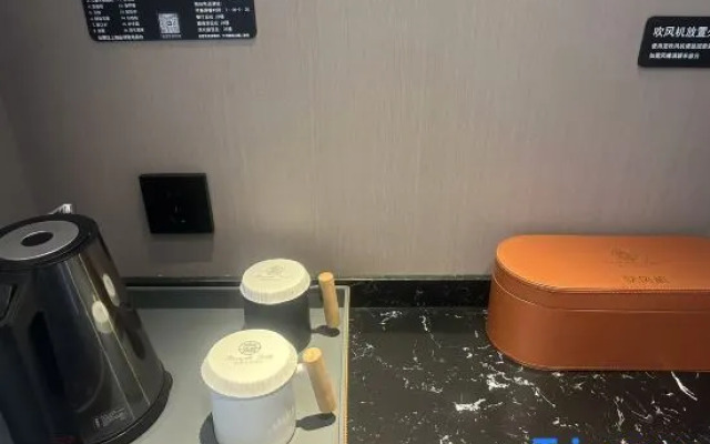 Wuxi Xilaihuating Hotel