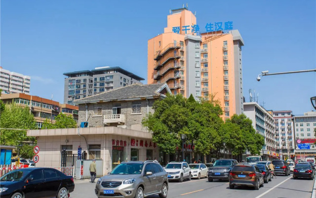 Hanting SX History Museum