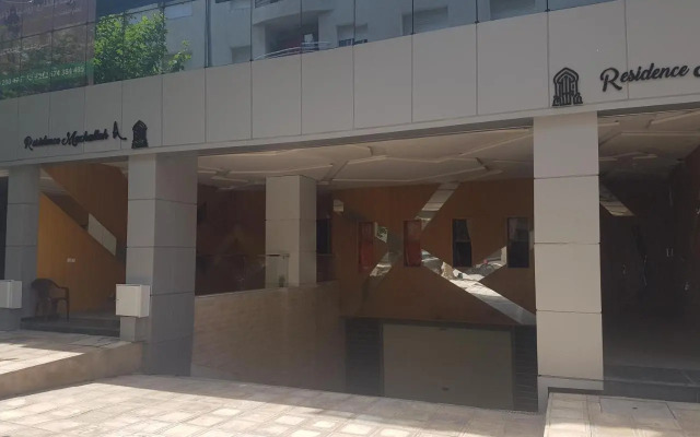 Résidence Machallah