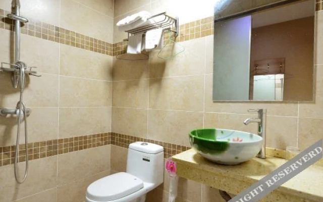 Shangcaiyun Hotel (Happy Valley Wuhan Station)