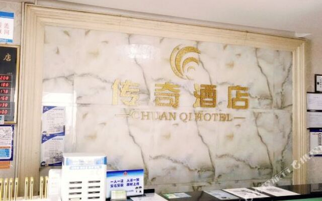 Chuan Qi Hotel