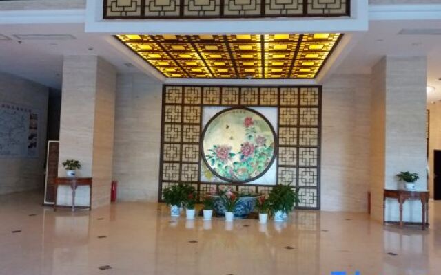 Wuyuan Scenic Hotel