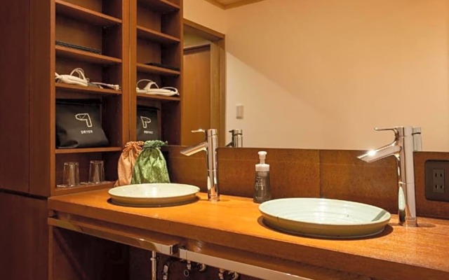 Gion no Yado Kyouka - Vacation STAY 31885v