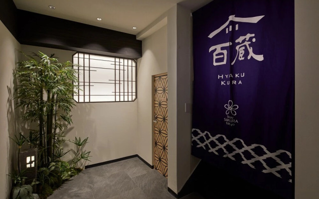 Stay SAKURA Tokyo Shinjuku Hyaku kura