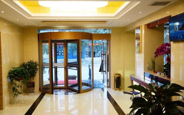 Linxia Travel Hotel