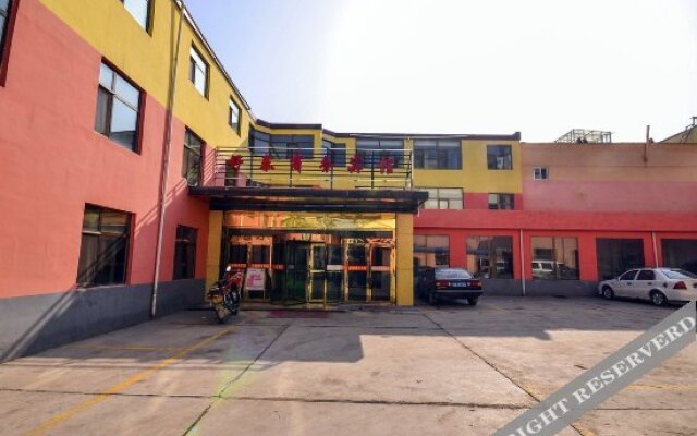 Shutai Business Hostel