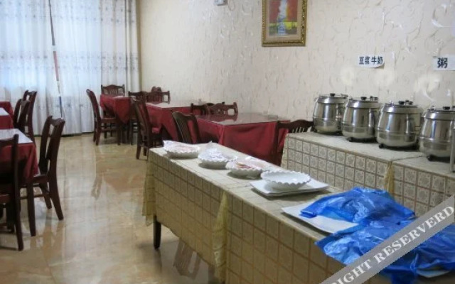 Wuhai Huafeng Hotel