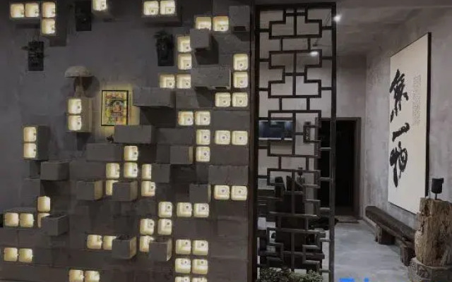 Xingye Kuo B&B