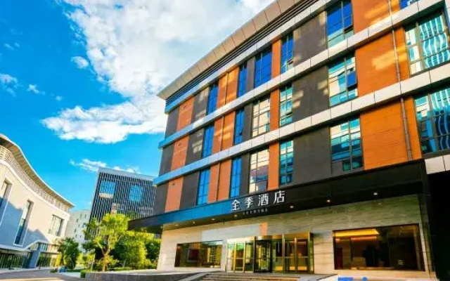 JI Hotel (Beijing Daxing Biomedical Base)