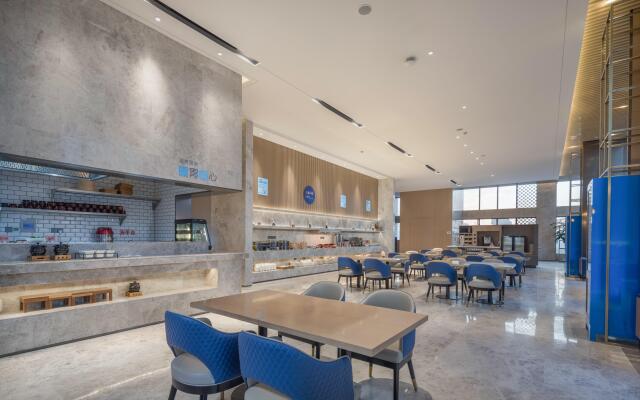 Holiday Inn Express Nanchang West Station by IHG