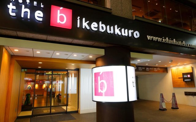 The B Ikebukuro