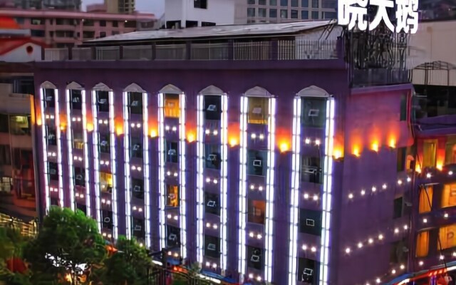 Xiaotian'e Themed Hotel