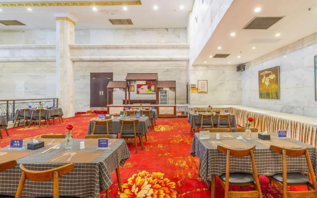 Luoyang Aviation Hotel