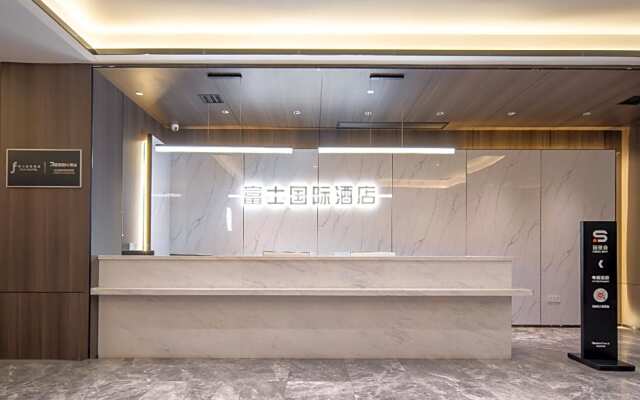Fuji International Hotel (Provincial Public Security Department)