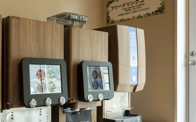 Anshin Oyado Akihabara - Caters to Men