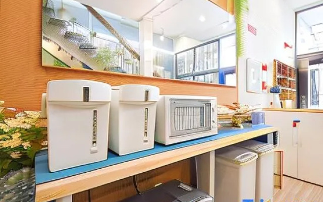 Comfy Stay Sarusawaike