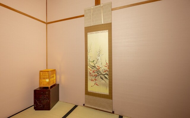 Kizuna House near Nijo Castle