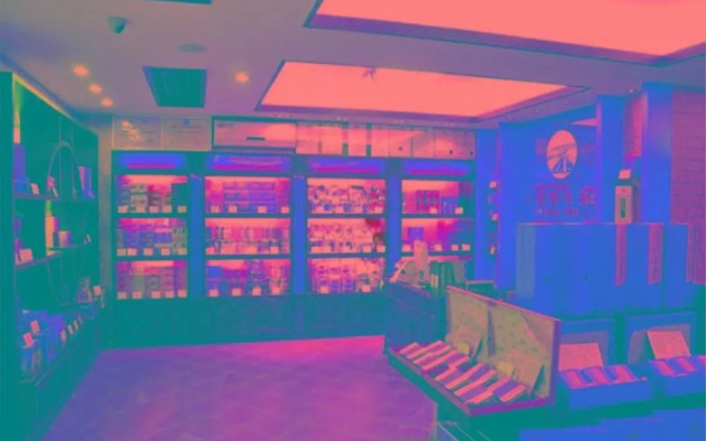 Jiahe Chuntian Boutique Hotel (Xiamen Airport)