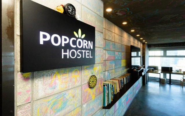 Popcorn Hostel Haeundae