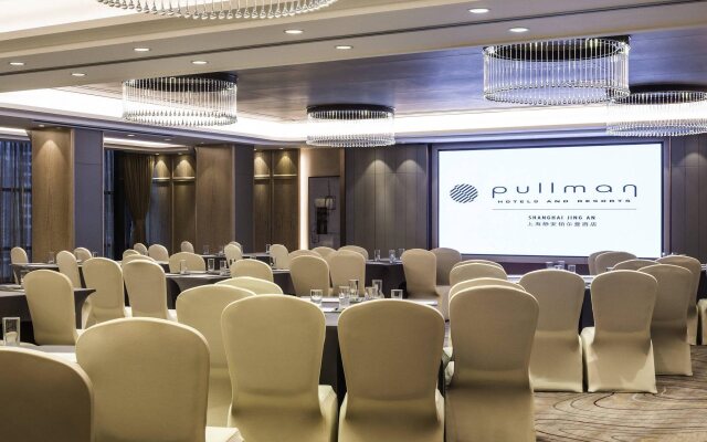上海静安铂尔曼酒店