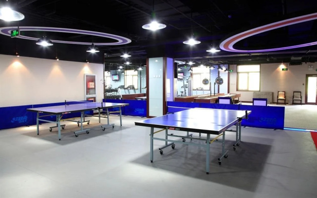 Beijing Four Seasons Royal Garden International Hotel