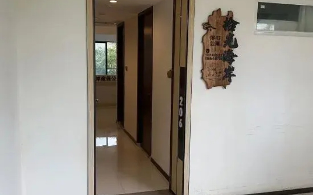 Shiguang Coast Resort Apartment