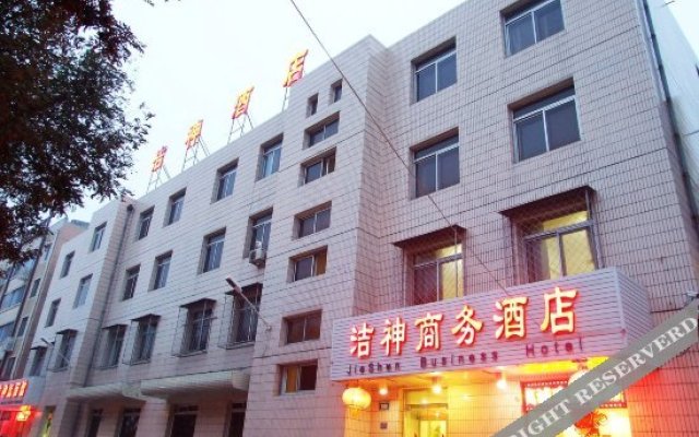 Jieshen Business Hotel